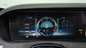 Mercedes-Benz S 400 D LONG 4MATIC Автокредит Цена до България - 41500 € / 81166.94 лв. - 58604606 6 | Car24.bg Mercedes-Benz S 400 D LONG 4MATIC Автокредит Цена до България - 41500 € / 81166.94 лв. - 58604606 6