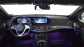Mercedes-Benz S 450 | 4MATIC* LONG* 360 CAM* ПОДГРЕВ* | Auto.bg — изображение 8 Mercedes-Benz S 450 | 4MATIC* LONG* 360 CAM* ПОДГРЕВ* | Auto.bg — изображение 8