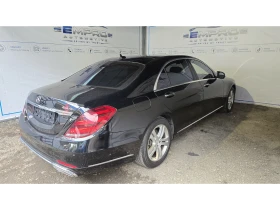 Mercedes-Benz S 450 | 4MATIC* LONG* 360 CAM* ПОДГРЕВ* | Auto.bg — изображение 4 Mercedes-Benz S 450 | 4MATIC* LONG* 360 CAM* ПОДГРЕВ* | Auto.bg — изображение 4