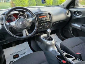 Nissan Juke * Топ състояние* - 4600 € / 8996.82 лв. - 51518671 13 | Car24.bg Nissan Juke * Топ състояние* - 4600 € / 8996.82 лв. - 51518671 13