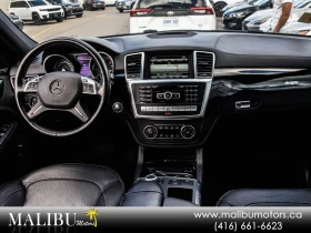 Mercedes-Benz ML 350 BlueTec * AMG-Sport * АвтоКредит (ЦЕНА ДО БГ) | Auto.bg — изображение 15 Mercedes-Benz ML 350 BlueTec * AMG-Sport * АвтоКредит (ЦЕНА ДО БГ) | Auto.bg — изображение 15