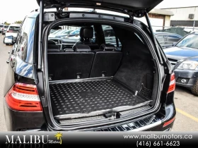 Mercedes-Benz ML 350 BlueTec * AMG-Sport * АвтоКредит (ЦЕНА ДО БГ) | Auto.bg — изображение 10 Mercedes-Benz ML 350 BlueTec * AMG-Sport * АвтоКредит (ЦЕНА ДО БГ) | Auto.bg — изображение 10