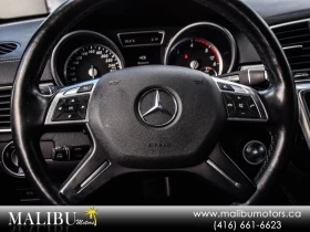 Mercedes-Benz ML 350 BlueTec * AMG-Sport * АвтоКредит (ЦЕНА ДО БГ) | Auto.bg — изображение 16 Mercedes-Benz ML 350 BlueTec * AMG-Sport * АвтоКредит (ЦЕНА ДО БГ) | Auto.bg — изображение 16