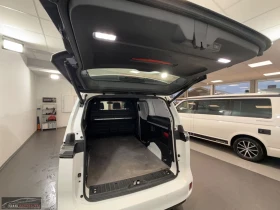 VW ID.Buzz CARGO/204HP/CAM/LED/AHK/NAVI/ACC/CPLAY/971g | Auto.bg — изображение 12 VW ID.Buzz CARGO/204HP/CAM/LED/AHK/NAVI/ACC/CPLAY/971g | Auto.bg — изображение 12