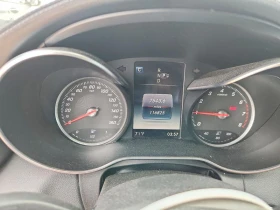 Mercedes-Benz C 300 !!4MATIC!! SPECIAL - 10200 € / 19949.47 лв. - 57572659 9 | Car24.bg Mercedes-Benz C 300 !!4MATIC!! SPECIAL - 10200 € / 19949.47 лв. - 57572659 9