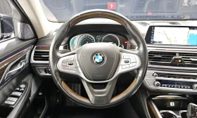 BMW 750 LONG* XDRIVE* TOP* 110000KM!!! | Auto.bg — изображение 13 BMW 750 LONG* XDRIVE* TOP* 110000KM!!! | Auto.bg — изображение 13