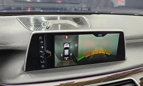 BMW 750 LONG* XDRIVE* TOP* 110000KM!!! | Auto.bg — изображение 15 BMW 750 LONG* XDRIVE* TOP* 110000KM!!! | Auto.bg — изображение 15
