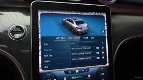 Mercedes-Benz C 300 4MATIC/AMG-LINE/FULL-ASSISTS/BURMESTER/SUNROOF | Auto.bg — изображение 11 Mercedes-Benz C 300 4MATIC/AMG-LINE/FULL-ASSISTS/BURMESTER/SUNROOF | Auto.bg — изображение 11