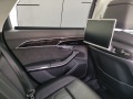 Audi A8 50 TDI/3xTV/B&O/FULL/60000 KM/TOP - [17] 