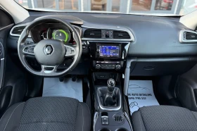 Renault Kadjar 1.6 DCI KTEO COC SERVICE BOOK - 19400 лв. / 9919.06 € - 57407147 7 | Car24.bg Renault Kadjar 1.6 DCI KTEO COC SERVICE BOOK - 19400 лв. / 9919.06 € - 57407147 7