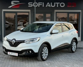 Renault Kadjar 1.6 DCI KTEO COC SERVICE BOOK - 19400 лв. / 9919.06 € - 57407147 1 | Car24.bg Renault Kadjar 1.6 DCI KTEO COC SERVICE BOOK - 19400 лв. / 9919.06 € - 57407147 1