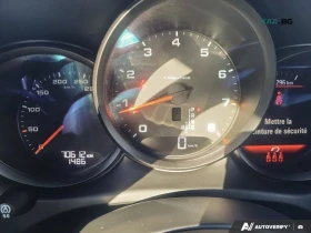 Porsche Macan * PANORAMA * AвтоКредит * (ЦЕНА ДО БГ) - 32999 € / 64540.43 лв. - 62857945 8 | Car24.bg Porsche Macan * PANORAMA * AвтоКредит * (ЦЕНА ДО БГ) - 32999 € / 64540.43 лв. - 62857945 8