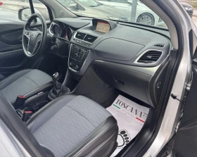 Opel Mokka 1.4i * 140к.с* Газ * Нави * Лизинг* | Auto.bg — изображение 9 Opel Mokka 1.4i * 140к.с* Газ * Нави * Лизинг* | Auto.bg — изображение 9