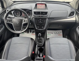 Opel Mokka 1.4i * 140к.с* Газ * Нави * Лизинг* | Auto.bg — изображение 6 Opel Mokka 1.4i * 140к.с* Газ * Нави * Лизинг* | Auto.bg — изображение 6