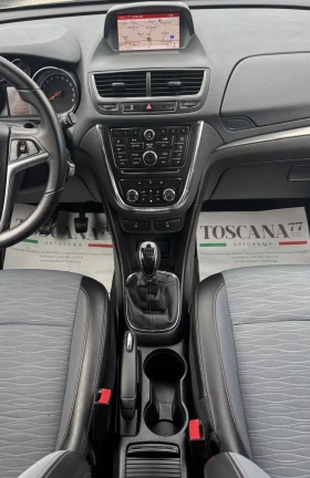 Opel Mokka 1.4i * 140к.с* Газ * Нави * Лизинг* | Auto.bg — изображение 7 Opel Mokka 1.4i * 140к.с* Газ * Нави * Лизинг* | Auto.bg — изображение 7