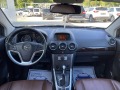 Opel Antara 2.2cdti * Facelife* UNIKAT*  - [10] 