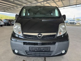 Opel Vivaro 2.0CDTI* 115ps* 9места* 6ск* КЛИМАТИК* ПАРКТРОНИК | Auto.bg — изображение 8 Opel Vivaro 2.0CDTI* 115ps* 9места* 6ск* КЛИМАТИК* ПАРКТРОНИК | Auto.bg — изображение 8