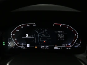 BMW 330 * 330i xDrive No Accident Digital Dash Navigation - 20700 € / 40485.68 лв. - 62870879 14 | Car24.bg BMW 330 * 330i xDrive No Accident Digital Dash Navigation - 20700 € / 40485.68 лв. - 62870879 14