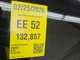 Audi A6 * TECHNIK * CARFAX * - 28500 € / 55741.15 лв. - 32177672 14 | Car24.bg Audi A6 * TECHNIK * CARFAX * - 28500 € / 55741.15 лв. - 32177672 14