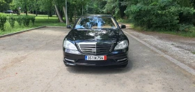 Mercedes-Benz S 500 5.5 388кс - 12999 € / 25423.83 лв. - 56664742 4 | Car24.bg Mercedes-Benz S 500 5.5 388кс - 12999 € / 25423.83 лв. - 56664742 4