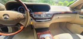Mercedes-Benz S 500 5.5 388кс - 12999 € / 25423.83 лв. - 56664742 11 | Car24.bg Mercedes-Benz S 500 5.5 388кс - 12999 € / 25423.83 лв. - 56664742 11