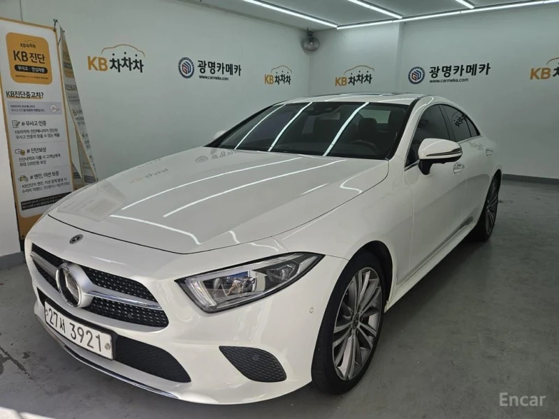 Mercedes-Benz CLS 400 4MATIC* BURMESTER* ОБДУХВАНЕ* ДИСТРОНИК* ХЕДЪП* 36 - 22700 € - 89413420 1 | Car24.bg Mercedes-Benz CLS 400 4MATIC* BURMESTER* ОБДУХВАНЕ* ДИСТРОНИК* ХЕДЪП* 36 - 22700 € - 89413420 1