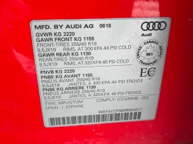 Audi Q3 2017 QUATTRO TECHNIK * БЕЗ ПЪРВОНАЧАЛНА ВНОСКА* - 22490 лв. / 11498.95 € - 73432043 14 | Car24.bg Audi Q3 2017 QUATTRO TECHNIK * БЕЗ ПЪРВОНАЧАЛНА ВНОСКА* - 22490 лв. / 11498.95 € - 73432043 14