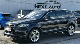 Audi Q7 4.2TDI 340HP 6+ 1 ОБДУХВАНЕ PANO BOSE CAMERA