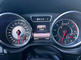 Mercedes-Benz G * AMG 63 * CARFAX * H/K АУДИО * ОБДУХВАНЕ * | Auto.bg — изображение 7 Mercedes-Benz G * AMG 63 * CARFAX * H/K АУДИО * ОБДУХВАНЕ * | Auto.bg — изображение 7