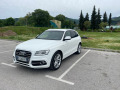 Audi SQ5 - [8] 