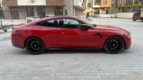 BMW M4 Competition Xdrive - 49999 € - 55954927 4 | Car24.bg BMW M4 Competition Xdrive - 49999 € - 55954927 4