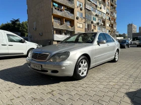 Mercedes-Benz S 320 S320 - Car24.bg Mercedes-Benz S 320 S320