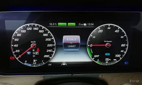 Mercedes-Benz E 300 e 4MATIC Exclusive* 360* HUD* Обдух* Люк | Auto.bg — изображение 7 Mercedes-Benz E 300 e 4MATIC Exclusive* 360* HUD* Обдух* Люк | Auto.bg — изображение 7
