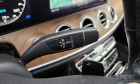 Mercedes-Benz E 300 e 4MATIC Exclusive* 360* HUD* Обдух* Люк | Auto.bg — изображение 14 Mercedes-Benz E 300 e 4MATIC Exclusive* 360* HUD* Обдух* Люк | Auto.bg — изображение 14