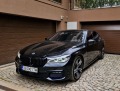 BMW 740 d/xDrive/M paket/Laser/Nappa/Head up - [7] 