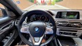 BMW 740 d/xDrive/M paket/Laser/Nappa/Head up - [14] 