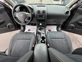 Nissan Qashqai 2.0 DCI 4Х4 НОВ НОС - 11900 лв. / 6084.37 € - 67240746 9 | Car24.bg Nissan Qashqai 2.0 DCI 4Х4 НОВ НОС - 11900 лв. / 6084.37 € - 67240746 9