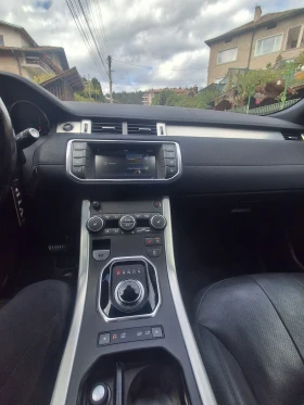 Land Rover Evoque Dynamic | Auto.bg — изображение 7 Land Rover Evoque Dynamic | Auto.bg — изображение 7