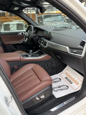 BMW X5 xDrive 40i M-Pack | Auto.bg — изображение 16 BMW X5 xDrive 40i M-Pack | Auto.bg — изображение 16