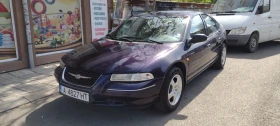 Снимка Chrysler Stratus