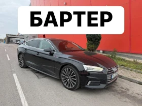 Audi A5 Sline* Plus* Gtron* 8лв* 100км - Car24.bg Audi A5 Sline* Plus* Gtron* 8лв* 100км