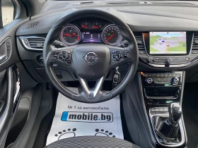 Opel Astra 1.6CDTI-OPC Line-136k.s-FULL LED-NAVI-PDC-EURO6B - 16999 лв. / 8691.45 € - 85643586 7 | Car24.bg Opel Astra 1.6CDTI-OPC Line-136k.s-FULL LED-NAVI-PDC-EURO6B - 16999 лв. / 8691.45 € - 85643586 7