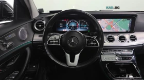 Mercedes-Benz E 300 * AMG* ПОДГРЕВ* ОБДУХВАНЕ* ПАНО* HEAD-UP* 360* BUR | Auto.bg — изображение 13 Mercedes-Benz E 300 * AMG* ПОДГРЕВ* ОБДУХВАНЕ* ПАНО* HEAD-UP* 360* BUR | Auto.bg — изображение 13