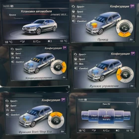 Mercedes-Benz C 220 PANORAMA / KAMERA / AUTOMATIC - 10999 € / 21512.17 лв. - 34917789 15 | Car24.bg Mercedes-Benz C 220 PANORAMA / KAMERA / AUTOMATIC - 10999 € / 21512.17 лв. - 34917789 15