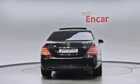 Mercedes-Benz S 500 undefined | Auto.bg — изображение 4 Mercedes-Benz S 500 undefined | Auto.bg — изображение 4