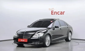 Mercedes-Benz S 500