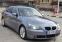 Обява за продажба на BMW 530 ~10 999 лв. - изображение 10