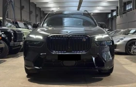 BMW X7 M60i Mild Hybrid xDrive Shadow Line Individual - цена по договаряне - 27851141 2 | Car24.bg BMW X7 M60i Mild Hybrid xDrive Shadow Line Individual - цена по договаряне - 27851141 2