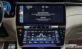 Maserati Grecale 2.0 AWD GT | Auto.bg — изображение 13 Maserati Grecale 2.0 AWD GT | Auto.bg — изображение 13