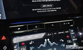 Maserati Grecale 2.0 AWD GT | Auto.bg — изображение 9 Maserati Grecale 2.0 AWD GT | Auto.bg — изображение 9